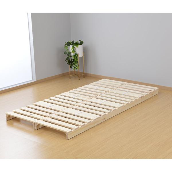 山善（YAMAZEN） 木製パレットベッド 8枚組 シングル WPB−8