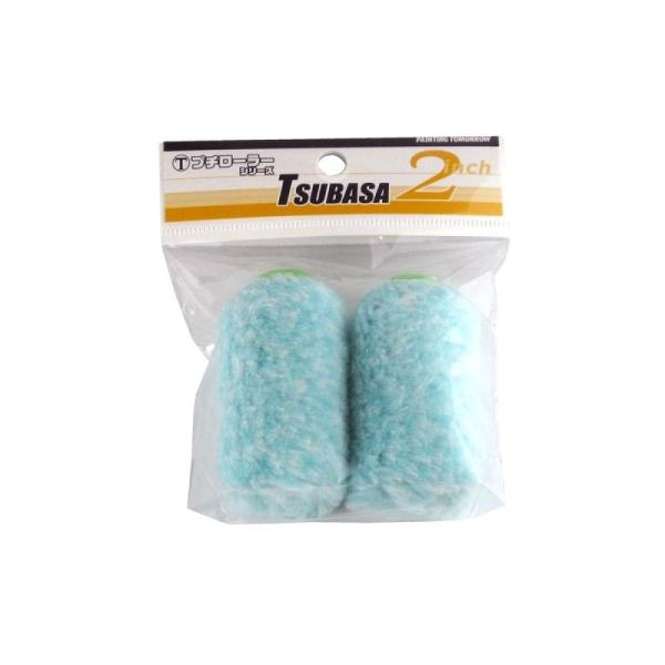 �v�`���[���[�@�X�y�A�@�s�r�t�a�`�r�`�@�Q�C���`�@�Q�{��