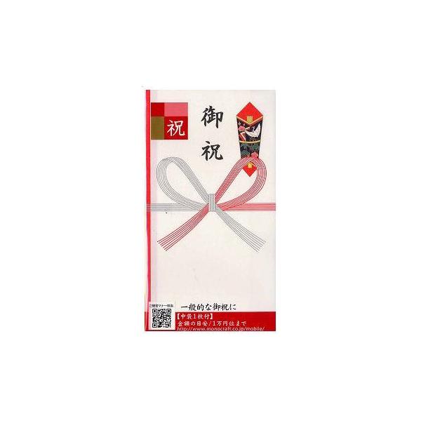 ���[�m�N���t�g�@�j�̂��܁@�{�ܑ����@��j�P������@�r�l�b�|�R�O�Q