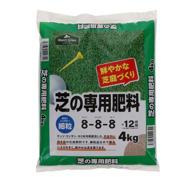 komeri_4560385222344
