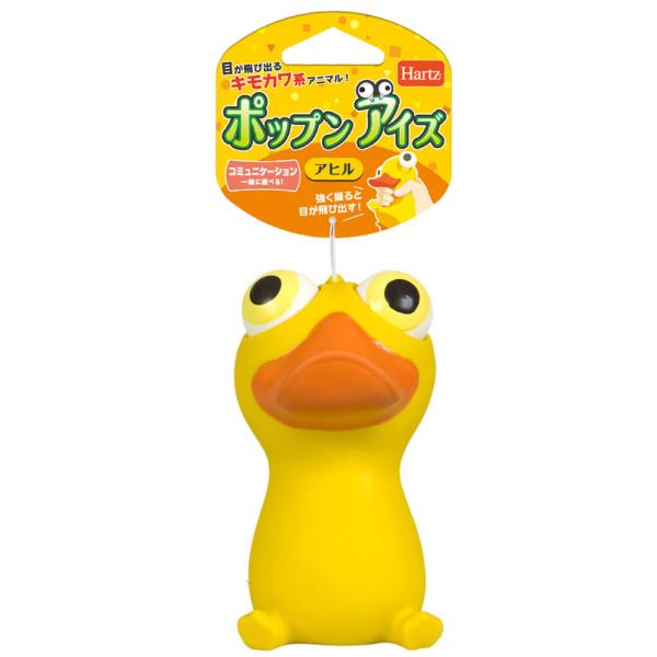 komeri_4562149052594