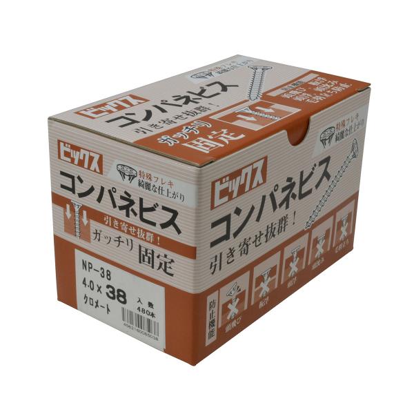 八幡ねじ コンパネビス（小箱） 4．0×38 480本入り : コメリ