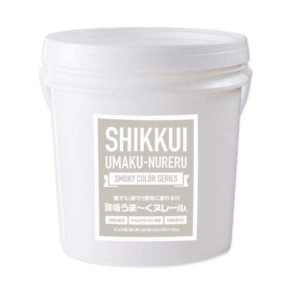 日本プラスター 漆喰うま〜くヌレール 18kg スモーキーブラウン
