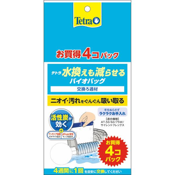 eg@点@oCIobO@SpbN