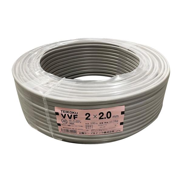 太陽ケーブルテック 600Vビニル絶縁ビニルシースケーブル平形