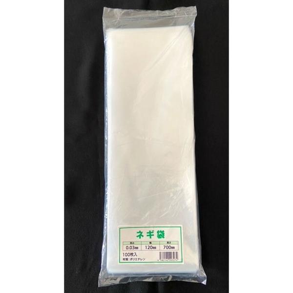 komeri_4582142203274