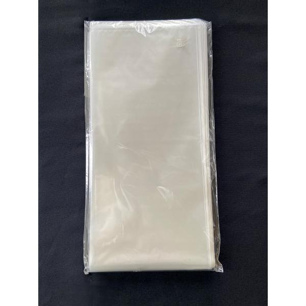 曇り止め加工のされた袋です。