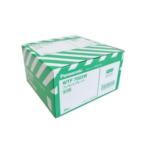 �p�i�\�j�b�N�@���C�h�Q�P�v���[�g�@�P�O�p�b�N�@�v�s�e�V�O�O�R�v�P�O