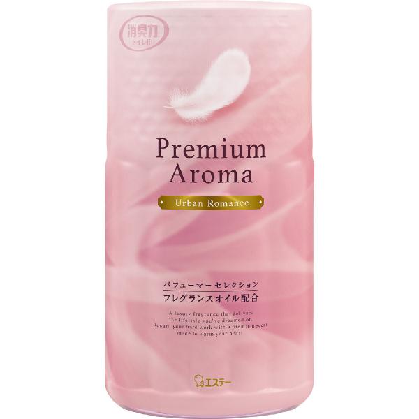 GXe[@gC̏Ĺ@v~AA}@LF܁@A[o}X@SOOk