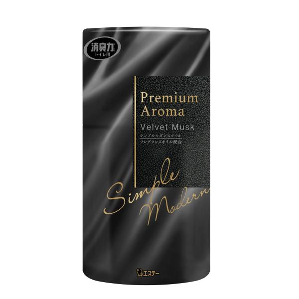 GXe[@gC̏Ĺ@v~AA}@xxbgXN@SOOk