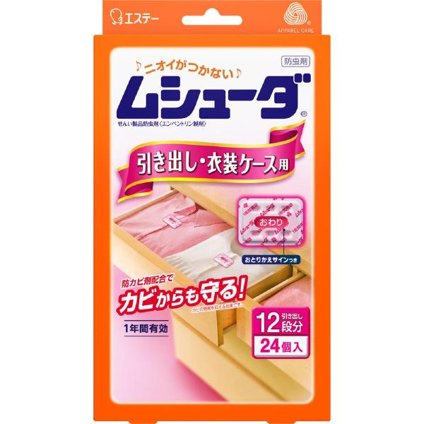 GXe[@V[_@oEߑP[Xp@QS 5Zbg