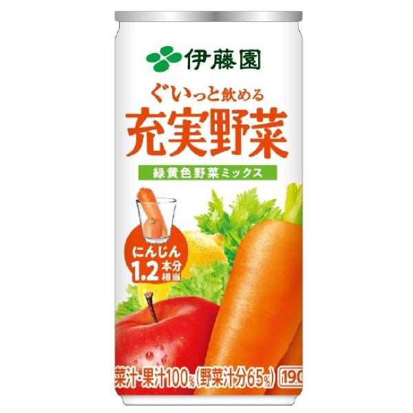 充実野菜 緑黄色野菜ミックス 190g×20本 缶