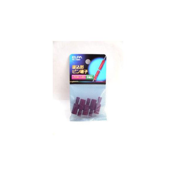 �����s���[�q�@�P�D�Q�T�@�p�b�N�Q�O�O�T�l�@�T�p�b�N