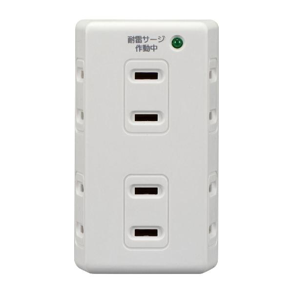 �d�k�o�`�@�ʃX�C�b�`�U���^�b�v�@�ϗ��T�[�W�@�\�t���@�z���C�g�@�`�|�r�U�O�O�i�v�j