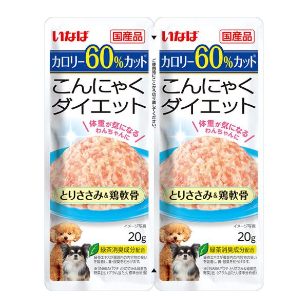 こんにゃくダイエット とりささみ&鶏軟骨