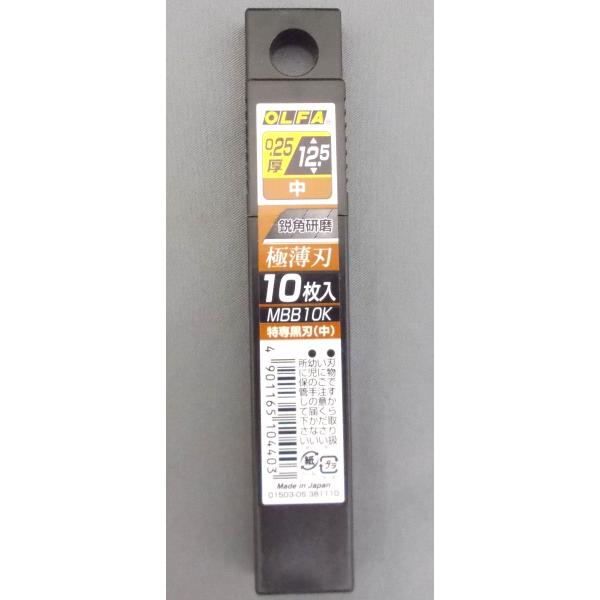 It@@Jb^[֐niꍕnEPOj@laPOa