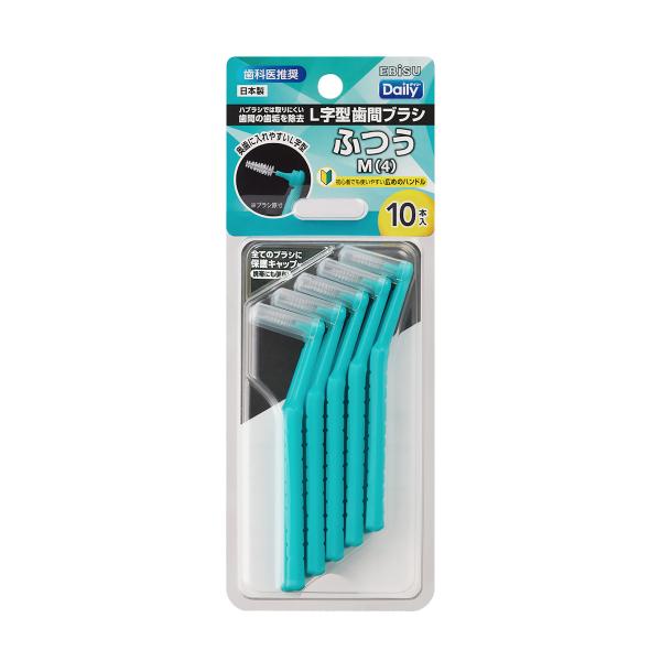 広めのハンドルで持ちやすく、奥歯を狙いやすい。