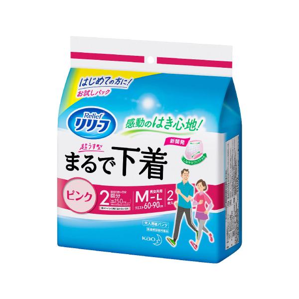 ԉ@[t@pc^Cv@܂ŉ@Q񕪁@sN@l`k@Q