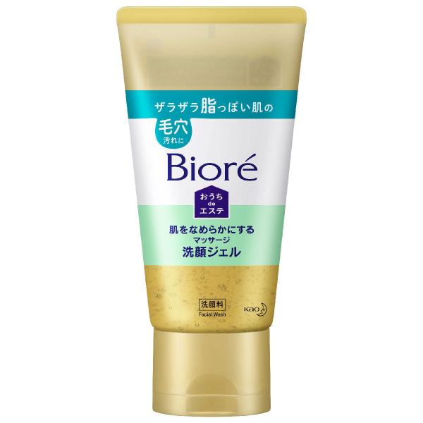 ԉ@rI@GXe@Ȃ߂炩ɂ@}bT[WWF@PTO 3Zbg