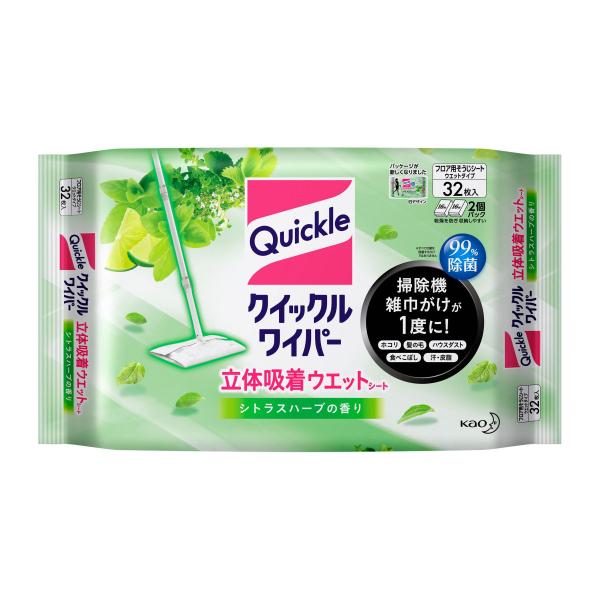 ԉ@NCbNCp[@̋zEGbgV[g@VgXn[u@RQ