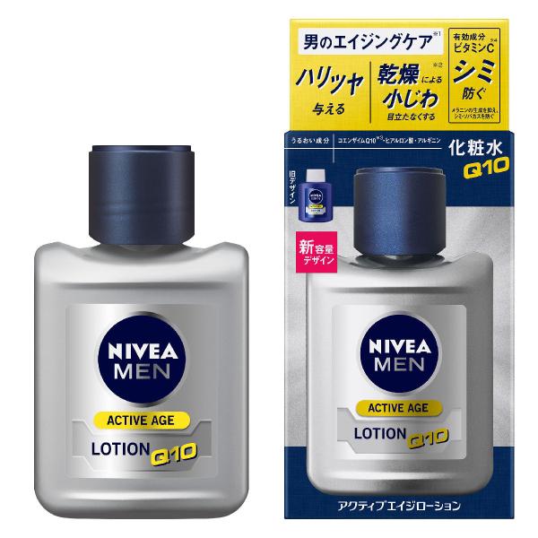 ԉ@jxA@ANeBuGCW[V@PPO 3Zbg