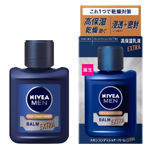 ԉ@jxA@XLRfBVi[o[GNXgPA@PPO 3Zbg