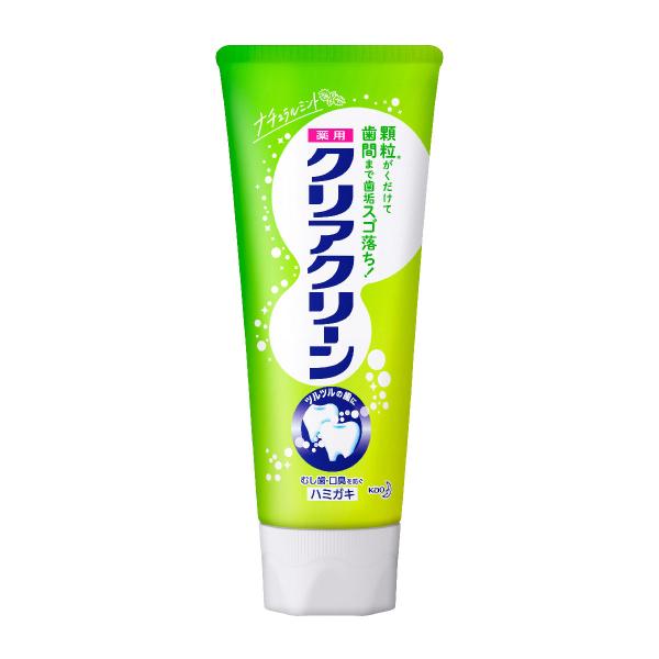 ԉ@NAN[@i`~g@PQO 12Zbg