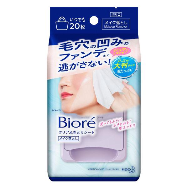 ԉ@rI@NAӂƂV[g@QO 3Zbg