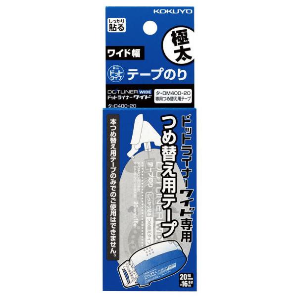 RN@hbgCi[Ch@ߑւp@^|cSOO|QO