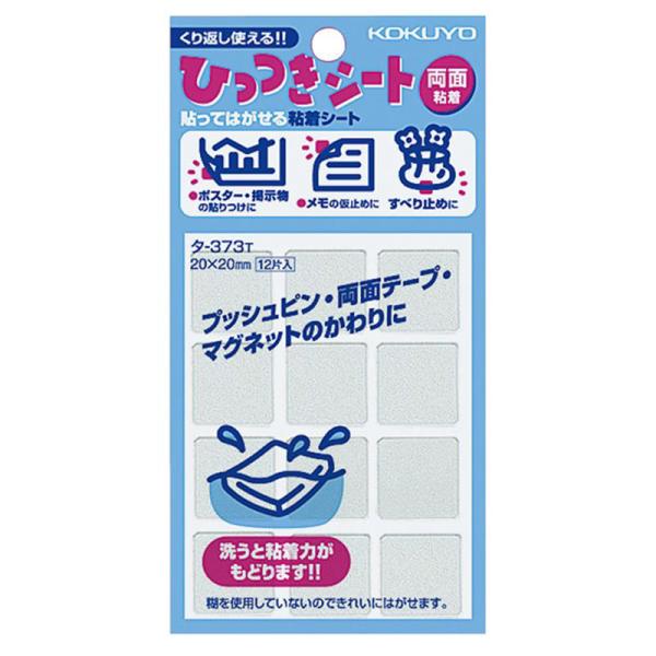 RN@ЂV[gJbg^Cv@^|RVRs