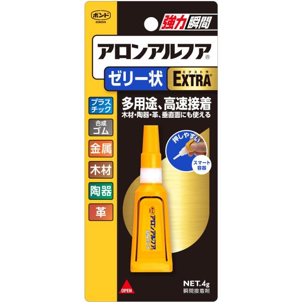 ボンド アロンアルフア EXTRAゼリー状 4g コニシ 多用途 高速接着 木材 陶器 革 垂直面にも使える ギネス世界記録 プラスチック 合成ゴム 金属 木材 陶器 M6