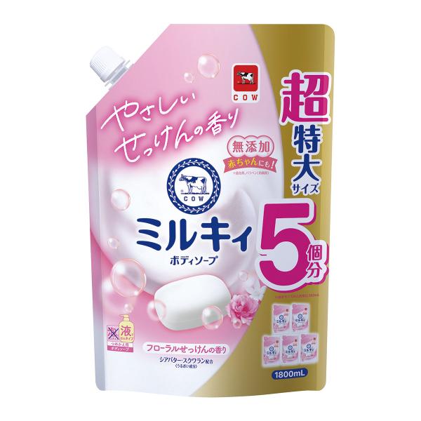 【単品25個セット】 牛乳石鹸共進社 ミルキィボディソープ フローラルせっけんの香り 詰替用(代引不可)【送料無料】 komeri_4901525011747