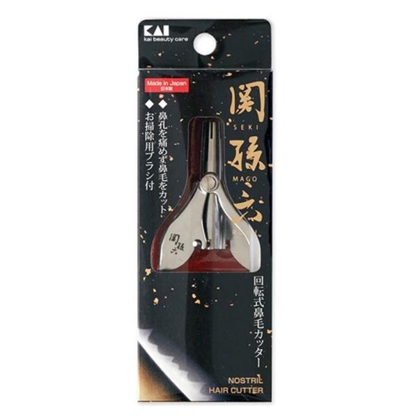 鼻孔を痛めにくい　安全にカット出来る　お掃除ブラシ付き】