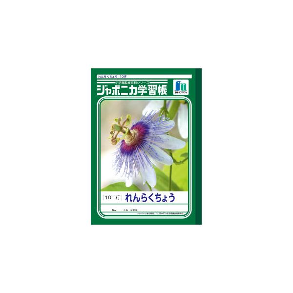 VE@W|jJ@A@POs@ik|UW 5Zbg