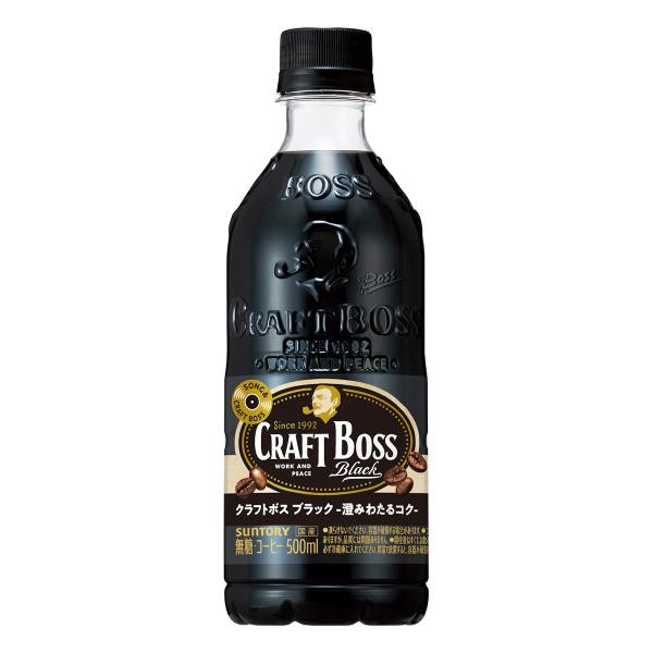 SUNTORY サントリー クラフトボス ブラック 500ml ペット SUNTORY サントリー クラフトボス ブラック 500ml ペット