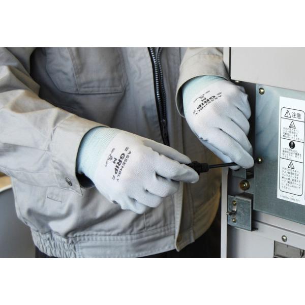 komeri_4901792925938