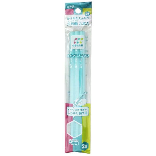 TNNpX@w@҂@ZpR{pbN@Qa@u[