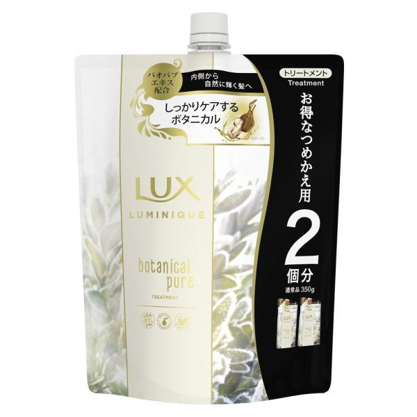 j[o@bNX@~j[N@{^jJsA@g[gg@lߑւp@VOO