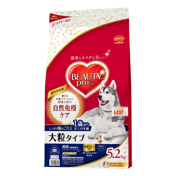 ���{�y�b�g�t�[�h�@�r���[�e�B�[�v���@�h�b�O�@�嗱�^�C�v�@�P�΂���@�T�D�Q����