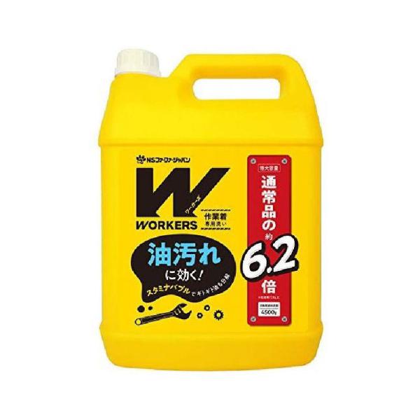 mrt@[t@@[J[Y@Ɩp@ƒp􂢁@STOO 4Zbg