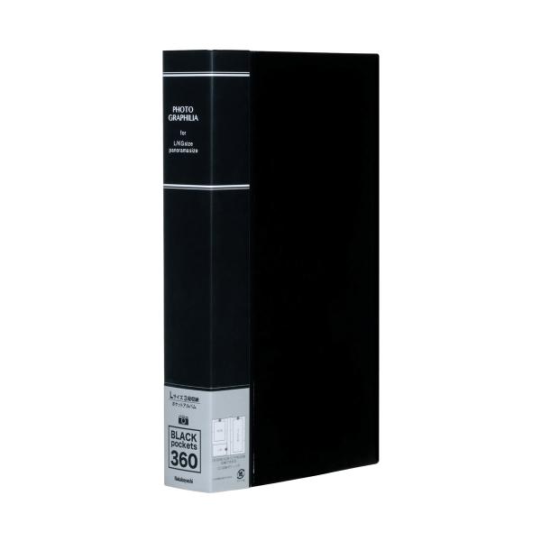 他サイト： ナカバヤシ　フォトグラフィリア　Ｌ判　３６０枚収納　ブラック　ＰＨＬ−１０３６−Ｄの商品画像