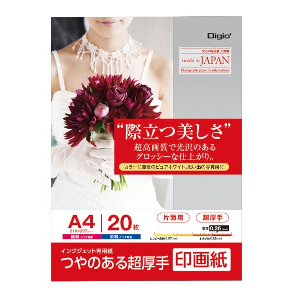 iJoV@CNWFbg掆@`STCY@QO@iorjQ|`S|QO