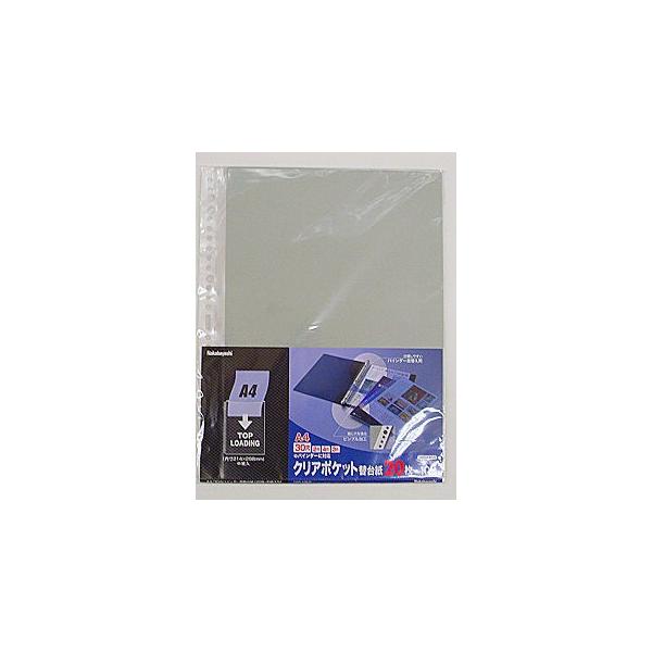 NA|Pbgց@`S@QO@baq|`QO|m