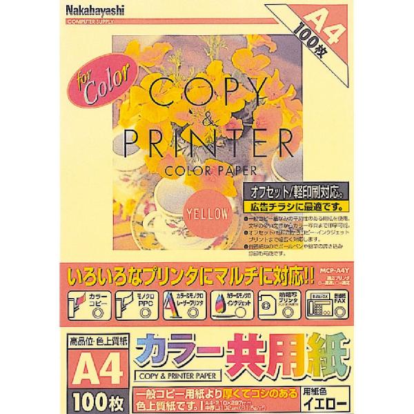 iJoV@J[p`SPOOlbo|`S|x