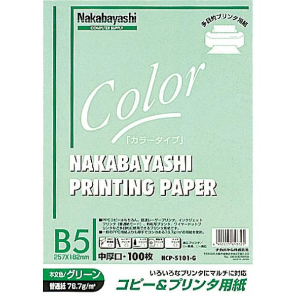 iJoV@Rs[[vp@O[@gbo[TPOPf