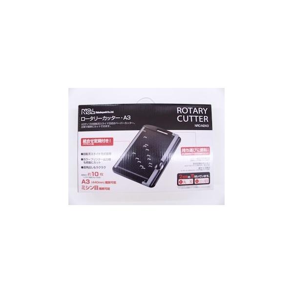 ���[�^���[�J�b�^�[�@�`�R�@�u���b�N�@�m�q�b�|�m�Q�`�R�c