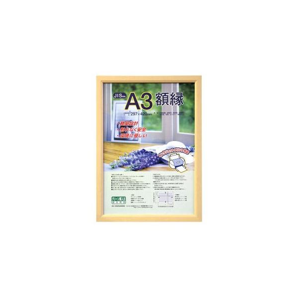 iJoV@yʊz@ؒn@`R@t]jvo|UO