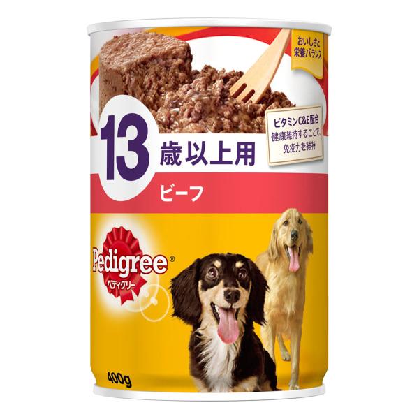 ペディグリー 13歳以上用 ビーフ