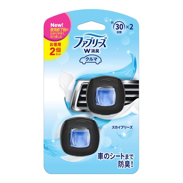 ｐ ｇ 車用ファブリーズ イージークリップ スカイブリーズ２個 コメリドットコム 通販 Paypayモール