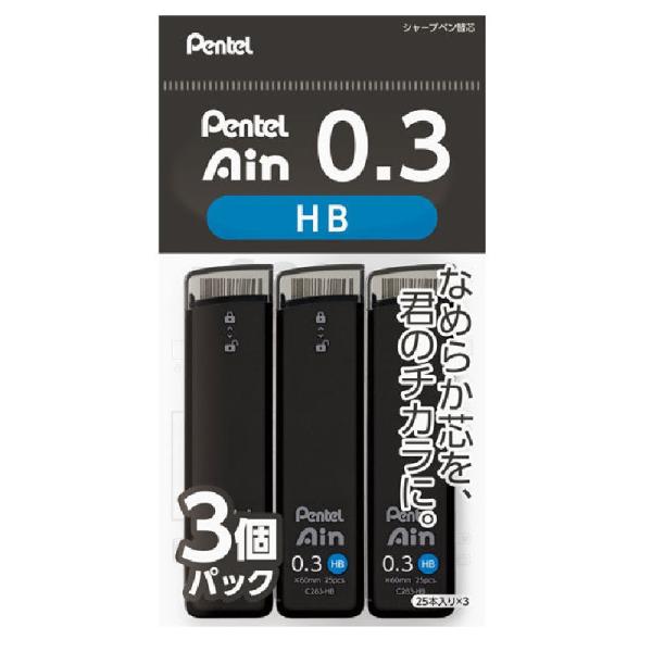 他サイト： ぺんてる　アインシャープ芯０．３　ＨＢ　３Ｐの商品画像